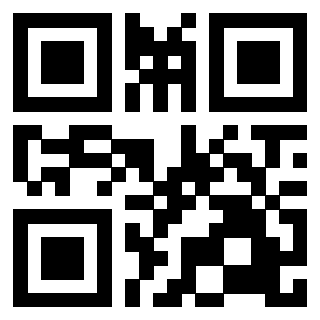 Scansione del QrCode di 3200014129