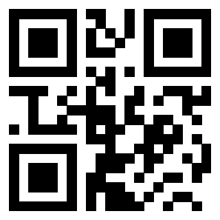 Scansione del QrCode di 3200014145