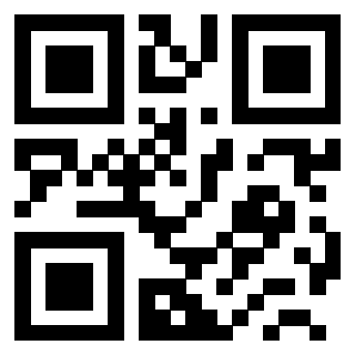 Scansione del QrCode di 3200014161