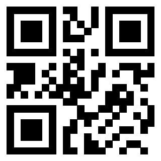 Scansione del QrCode di 3200014164