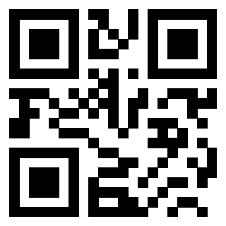 Scansione del QrCode di 3200014192