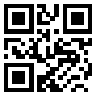 Scansione del QrCode di 3200014228