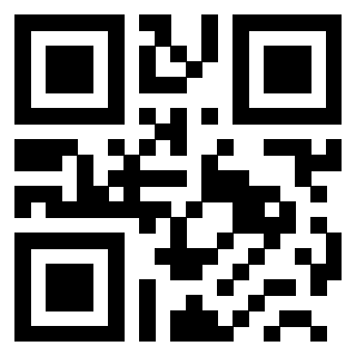 Scansione del QrCode di 3200014360