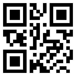Scansione del QrCode di 3200014409