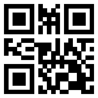 Scansione del QrCode di 3200014412