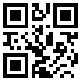 Scansione del QrCode di 3200014442