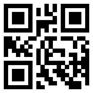 Scansione del QrCode di 3200014446