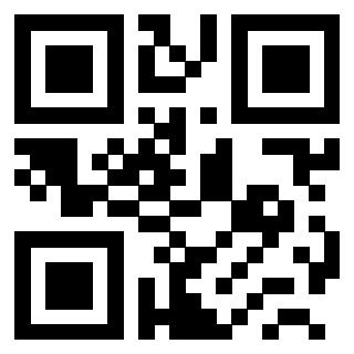 Scansione del QrCode di 3200014450