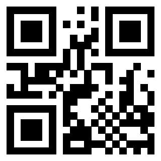 Scansione del QrCode di 3200014510