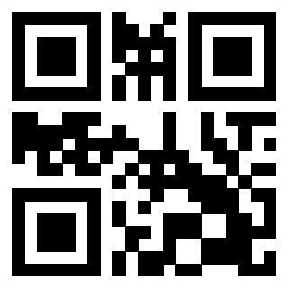 Il Qr Code di 3200014514