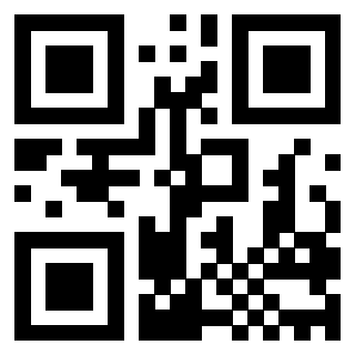 Scansione del QrCode di 3200014546