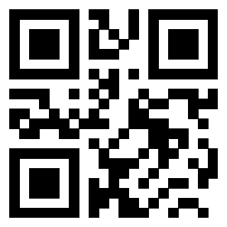 Il QrCode di 3200021230
