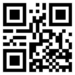 Scansione del QrCode di 3200021261