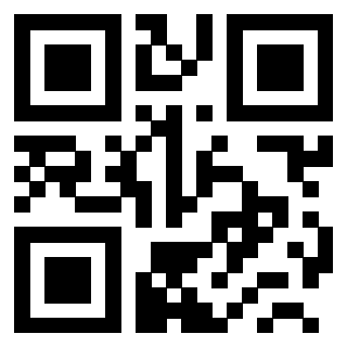Il Qr Code di 3200021339