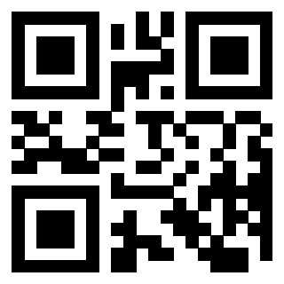 Scansione del QrCode di 3200021378