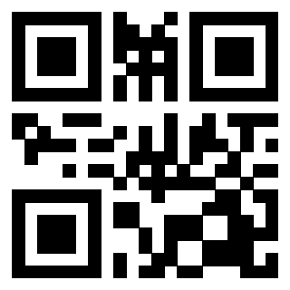Il Qr Code di 3200021410