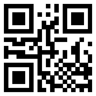 Scansione del QrCode di 3200021420