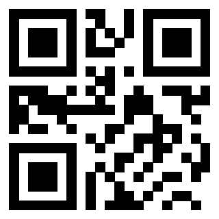 Scansione del QrCode di 3200021598