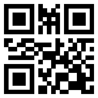 Scansione del QrCode di 3200021794