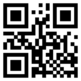 Scansione del QrCode di 3200022046