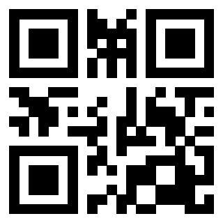 Scansione del QrCode di 3200057181
