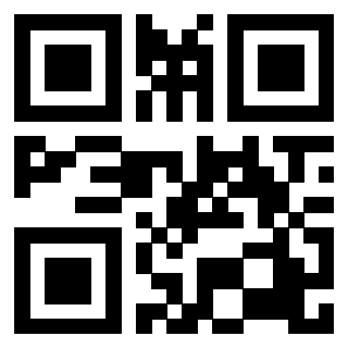 Scansione del QrCode di 3200057360
