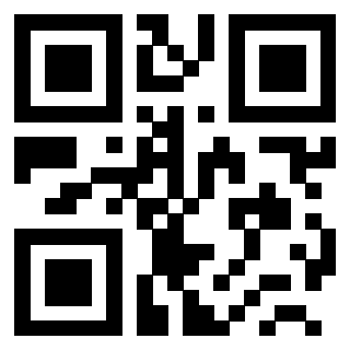 Scansione del QrCode di 3200057522