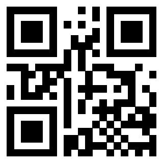 Scansione del QrCode di 3200057892