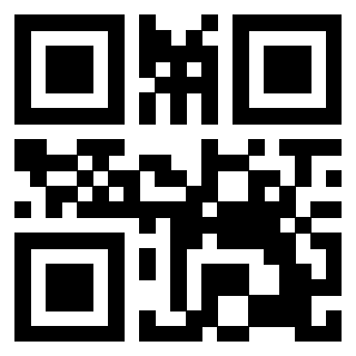 Scansione del QrCode di 3200073006