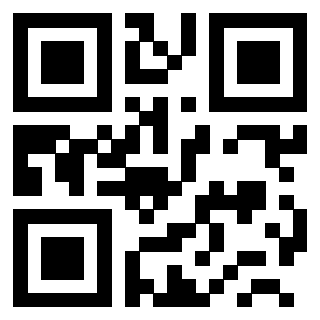 Scansione del QrCode di 3200073169