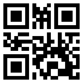 Scansione del QrCode di 3200073572