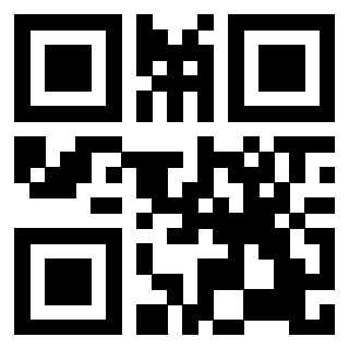Scansione del QrCode di 3200073637