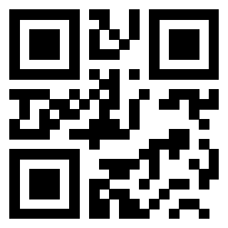 Scansione del QrCode di 3200073645