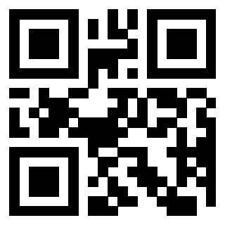 Scansione del QrCode di 3200073662