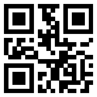Scansione del QrCode di 3200102420