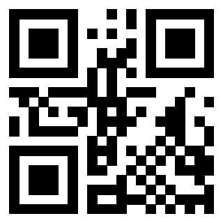 Scansione del QrCode di 3200102478
