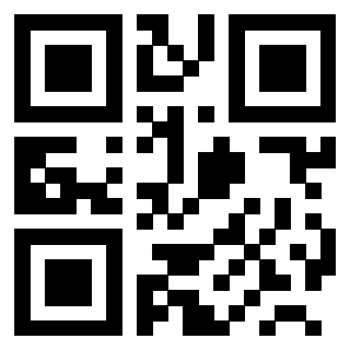 Scansione del QrCode di 3200102574