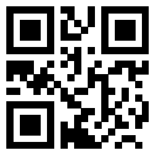 Il QrCode di 3200102617