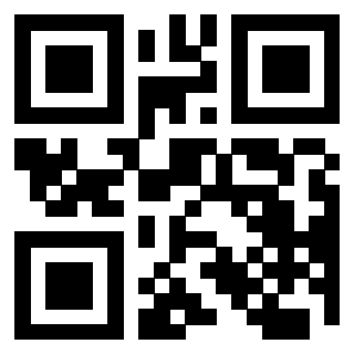 Il QrCode di 3200102620
