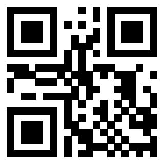 Scansione del QrCode di 3200102656