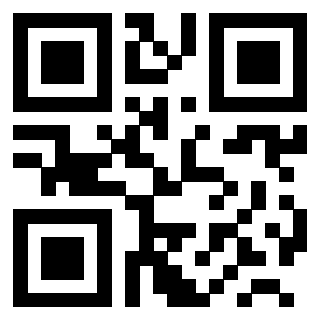 Scansione del QrCode di 3200102663