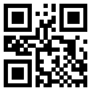 Scansione del QrCode di 3200102896