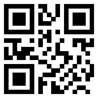 Scansione del QrCode di 3200102900