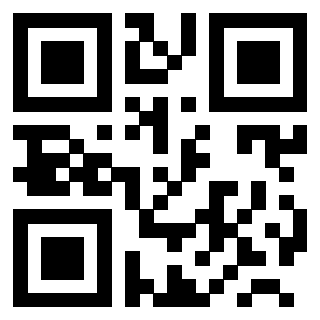 Scansione del QrCode di 3200102965