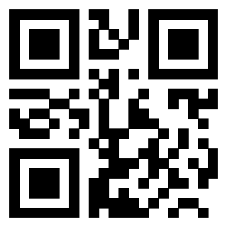 Scansione del QrCode di 3200102975