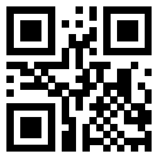 Scansione del QrCode di 3200102992