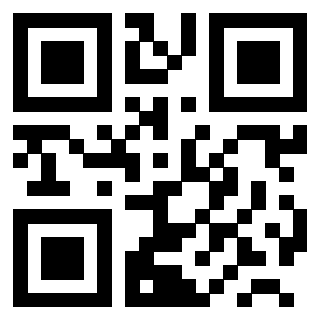 Il Qr Code di 3200103011