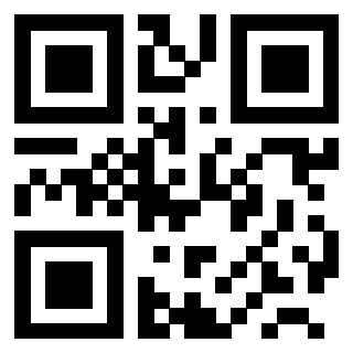 Scansione del QrCode di 3200103012