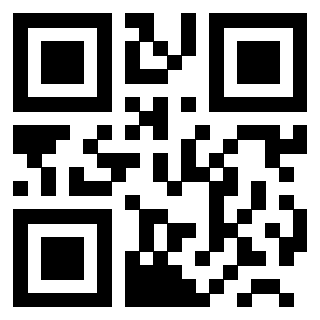 Scansione del Qr Code di 3200103017