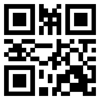 Scansione del QrCode di 3200103049